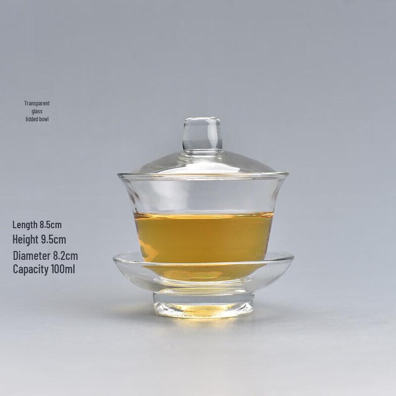 Blue and White Ceramic Gaiwan Teacup