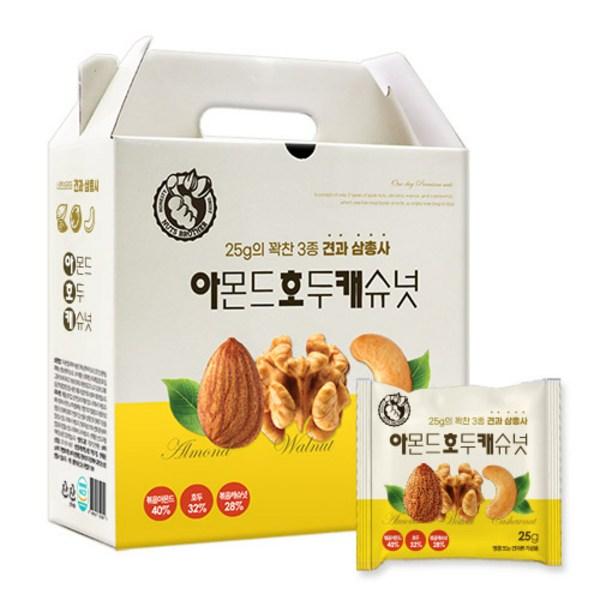 Nuts Brother Nut Three Musketeers 30p set, 1 box, Korean nuts