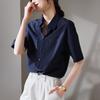 Simple commuting short sleeved shirt for women in 2026 summer, thin, fashionable, loose, versatile, solid color casual shirt
