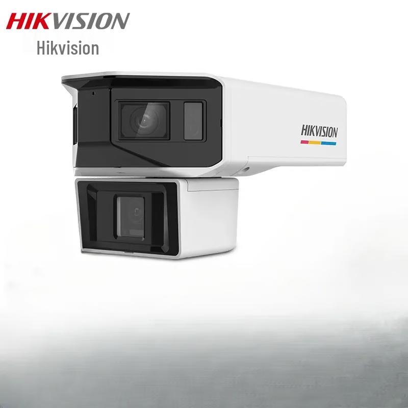 

HIKVISION 180° Wide-Angle Dual-Lens PoE Security Camera