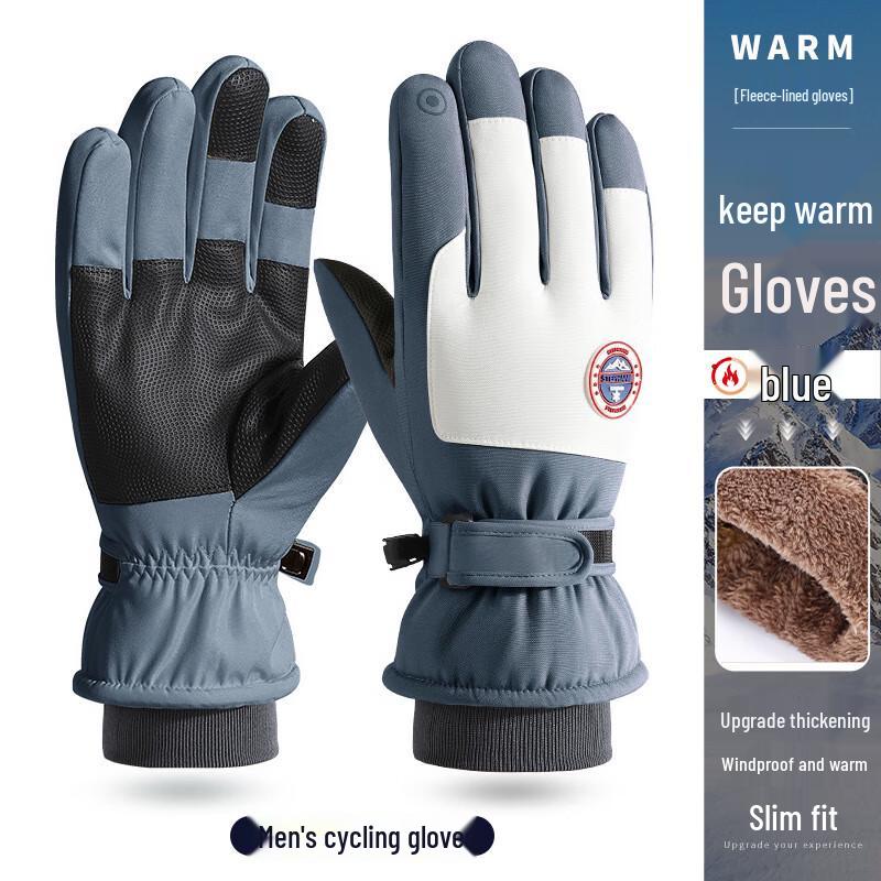 Bear Paw Winter Outdoor Gloves