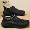 SEPTWOLVES Herren Sommer 2026 Atmungsaktive 3D-bedruckte Schlupf-Sandalen