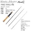Abu Garcia Troutin Marquis Asrai 2 Piece Trout Native TMAC-444UL-MB