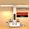 UOSU Dual-Head Eye-Protection Bedside Lamp with Fan & Clock