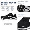 Nike Structure 26 Schwarz Weiß Damen Sneaker Wolfsgrau Metallic-Silber HJ1101-003