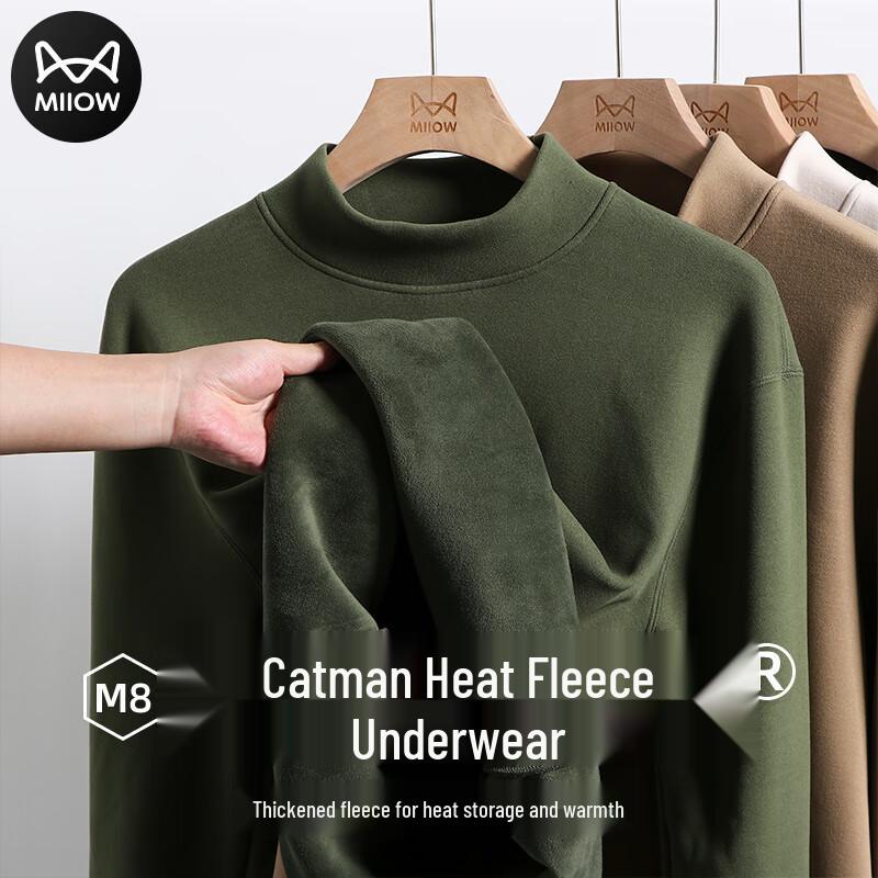 

Мужская термофлисовая футболка с высоким воротником и длинными рукавами 2XL