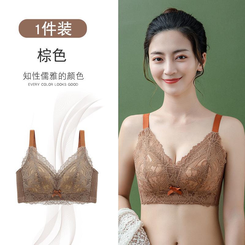 

Flower season poetry latex cotton big chest small bra cover no steel ring thin gathering adjustment full cup 42/95d (big breasts appear smaller)