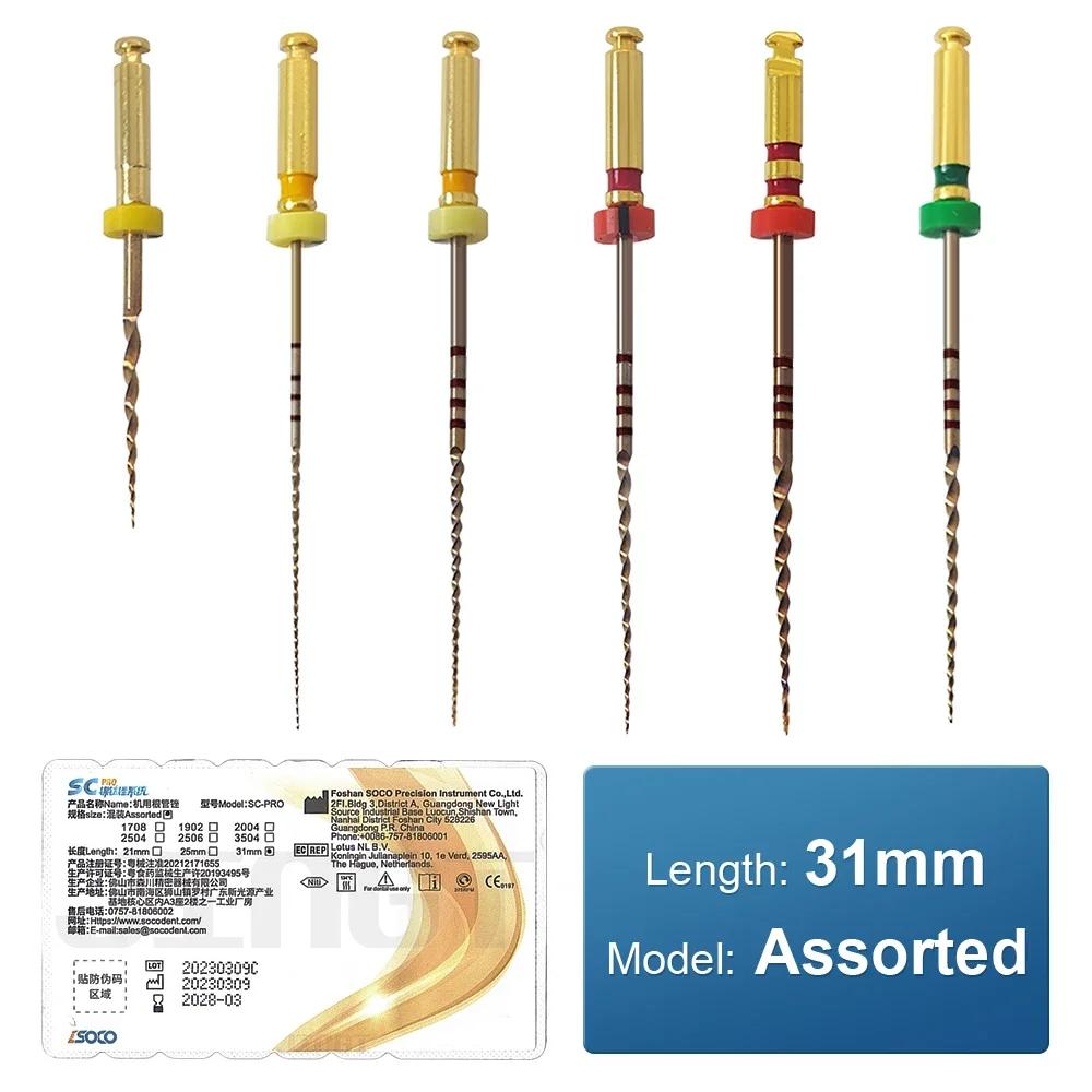 COXO SOCO PRO Dental Endodontic Rotary Files Heat-Activated Rotary Nitinol Tooth Pulp Files Thermally Activated Nickel-Titanium