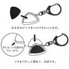 Pick Holds Guitar and Bass Handmade Made in Perfect for Joining a Club or Entering Fender Teardrop Style [EBISU Design] 1-Piece Hame-Pachi Keychain,