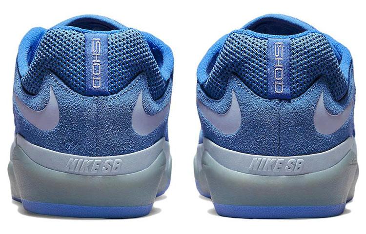 Nike Sb Ishod Wair Pacific Blue DC7232-401