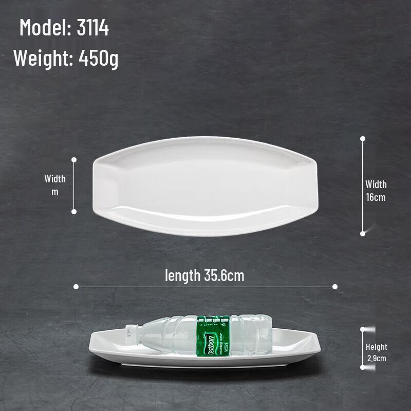 Huihuang White Melamine Oval Fish Plate