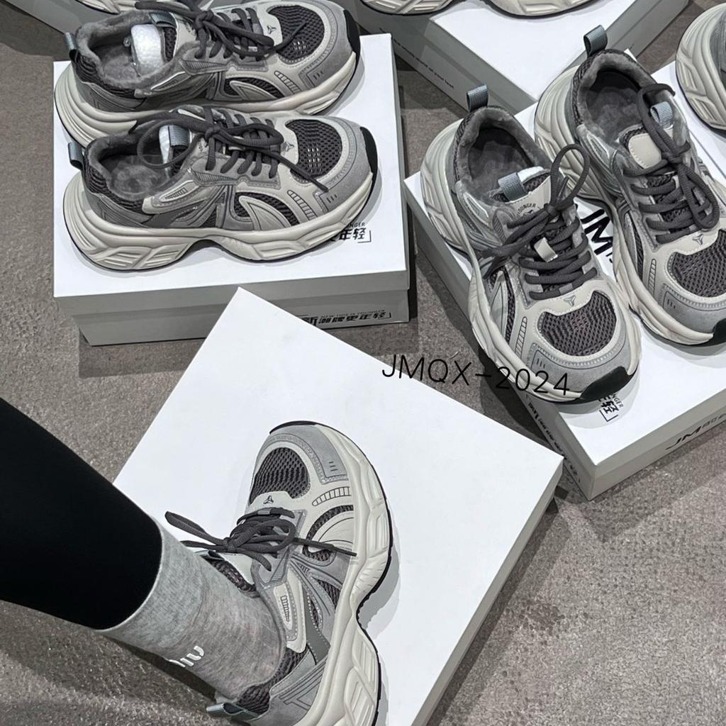 Leather Retro Dad Shoes Women's 2025 New Autumn and Winter Platform Internet Celebrity Super Hot Ins Casual Sports Shoes