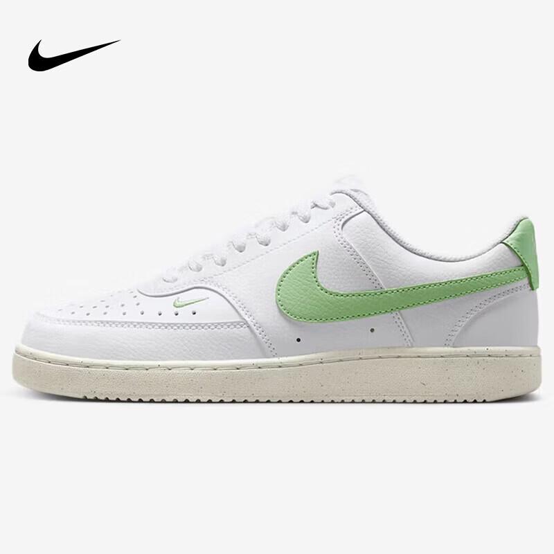 Nike Women's Court Vision Low Sneakers