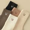 [5-Pair Set] Harip Teddy Bear Winter Thick Bone Socks