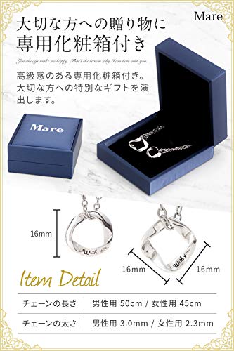 Mare Couple's Necklaces, Popular Brand, Matching Necklaces for Men and Women, Square Pendant and Ring with Twist and Circle Design, Perfect Gift for L