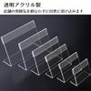 HaOhana Card Stands, Pop Stands, Card Holders, Price Cards, L-Shaped, Set of 20, 6cm X 4cm, Price Tag Display Stands, Acrylic