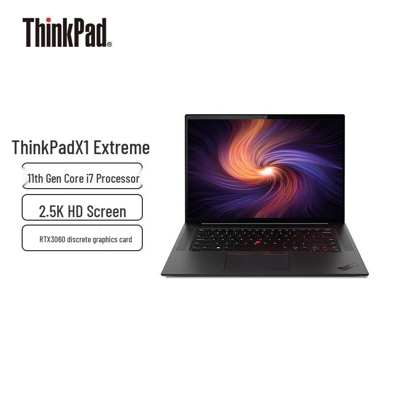 

Игровой ноутбук Lenovo ThinkPad X1 Extreme Gen 4 (Китайская версия)