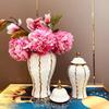 Ceramic Jar with Lid - Elegant Home Storage Solution