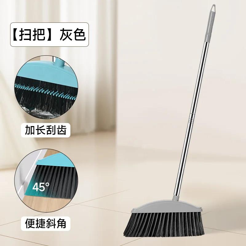 New Broom and Shovel Dust Collector Dust Sweeping Broom Magic Broom Cleaning Pet Hair Home Cleaning Products Garbage Collector