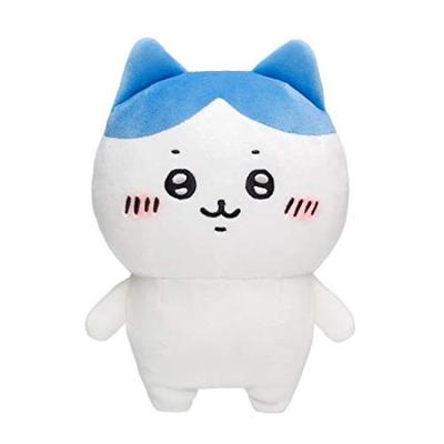 Something Small and Cute Chiikawa Plush Toy S Hachiware