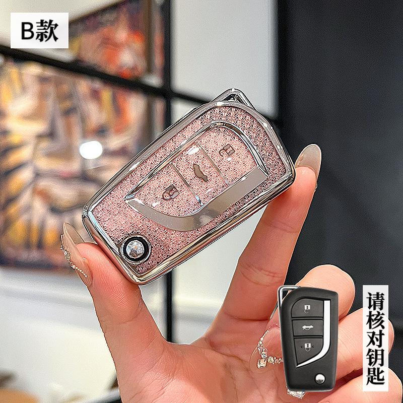 

Female Key Case for Toyota Aygo Yaris Highlander Camry RAV4 Remote Flip Folding Remote Car Key Cover Fob Bag Holder Accessories