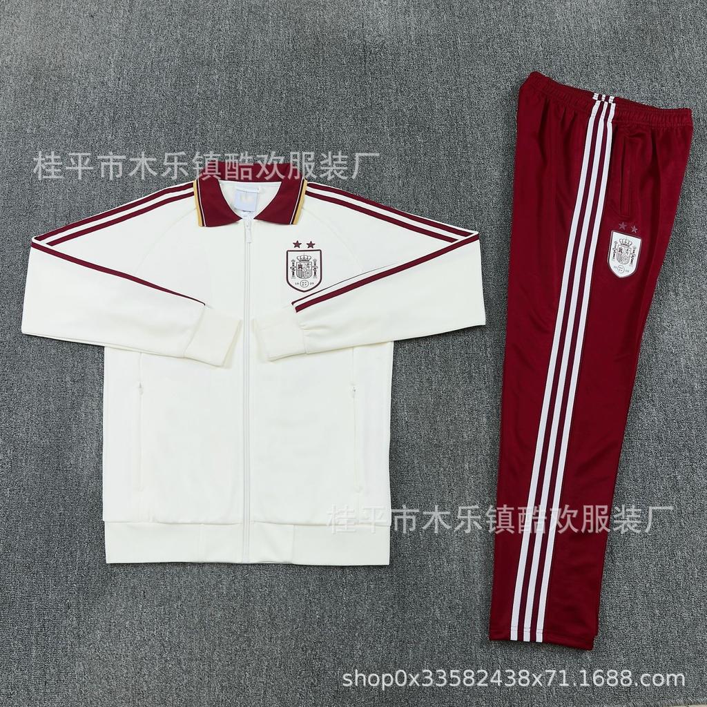 2627 country captain pulls training uniform Portugal Italy Spain Argentina Germany Mexico