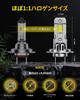 AUXITO H7 LED Headlight, 6,500k White, Explosive Light, Vehicle Inspection, 16 LED High Brightness,