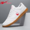 Sapatos Unissex Twin Star Batte para Treinamento em Artes Marciais Tai Chi