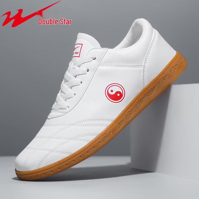 Унисекс тренировочные туфли для Тай Чи и боевых искусств Twin Star Batte 45