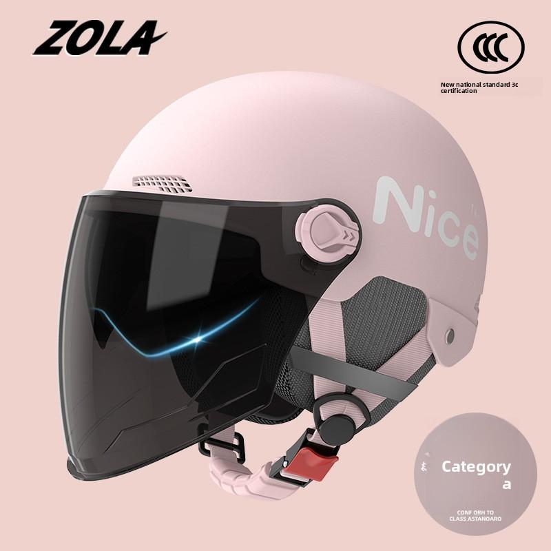 Helmet Electric Car Women's 3c Summer Helmet Double Lens Model with Ear Protection and Sun Protection Class A Riding 3C Certified Battery Car Sunshade