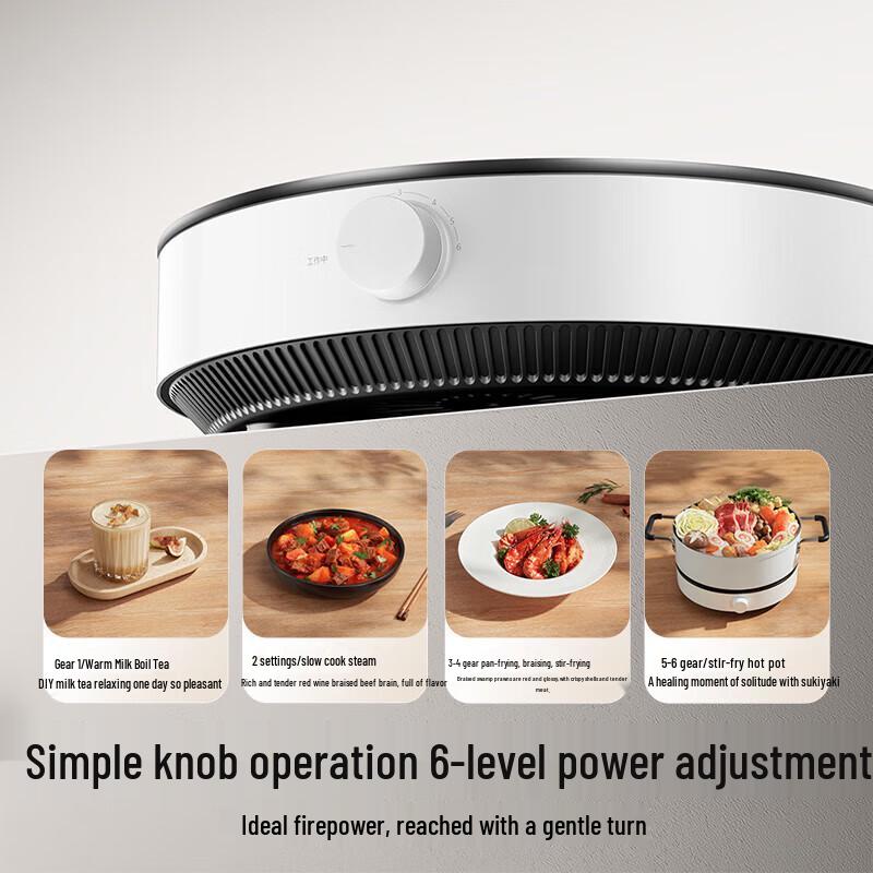 Xiaomi Mijia N1 Induction Cooker CN Plug (adapter Included)