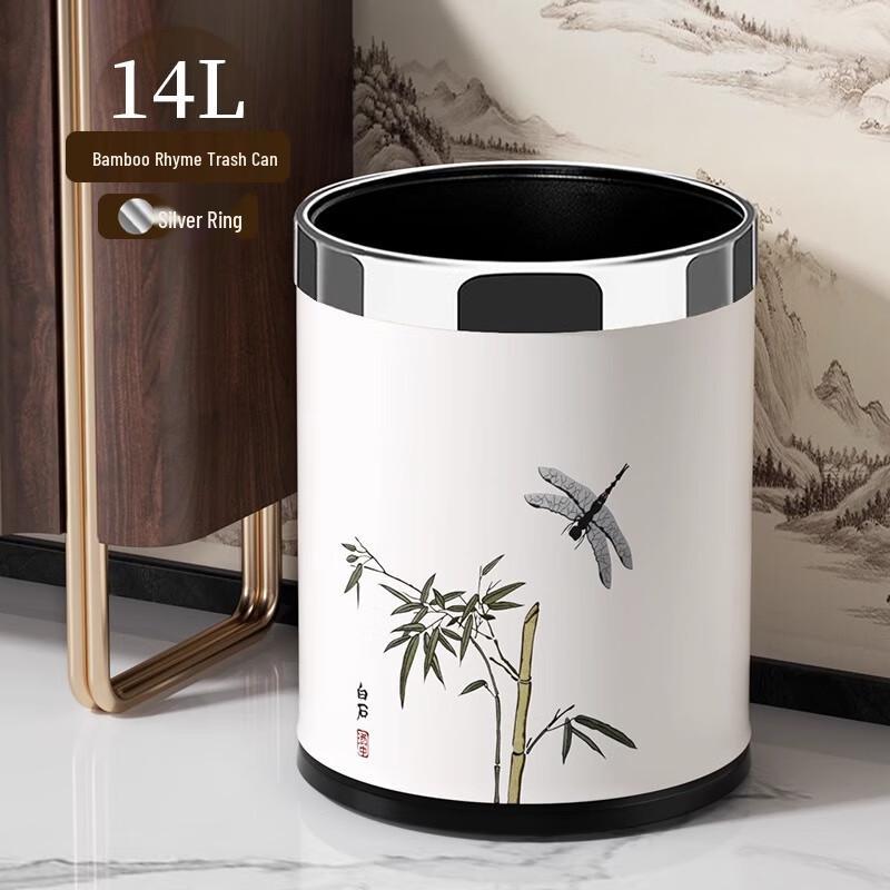 Traditional Chinese Style Leather Waste Bin
