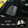 For BMW X5 X6 E70 E71 2008 2009 2010 2011 2012 2013 Car Console Steering Wheel Buttons Cover Trim Interior Sticker Accessories