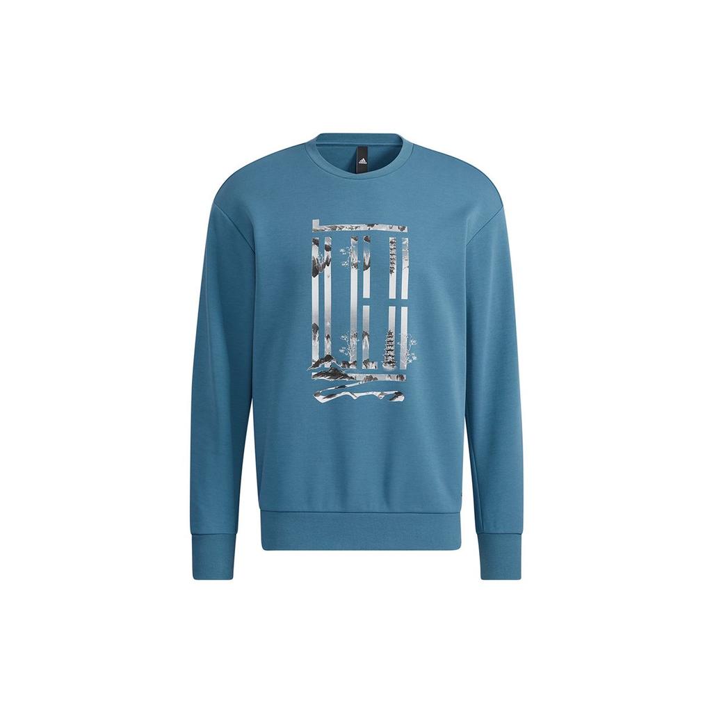 Adidas Logo Sweatshirt Men Tops Military-Blue H39290