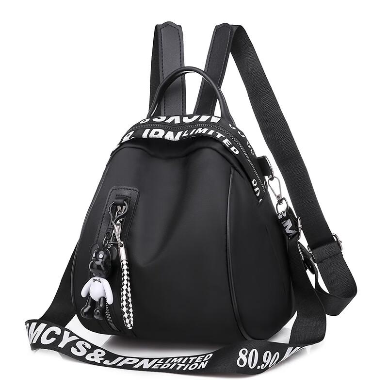 Модный женский рюкзак MDNG