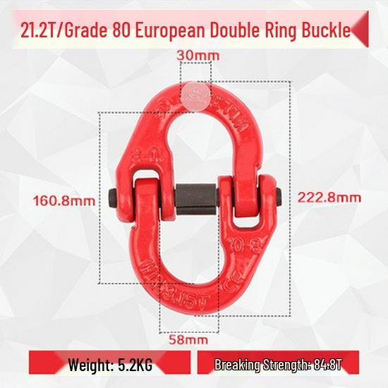 Double Ring Butterfly Buckle Chain Adjuster for Lifting Slings