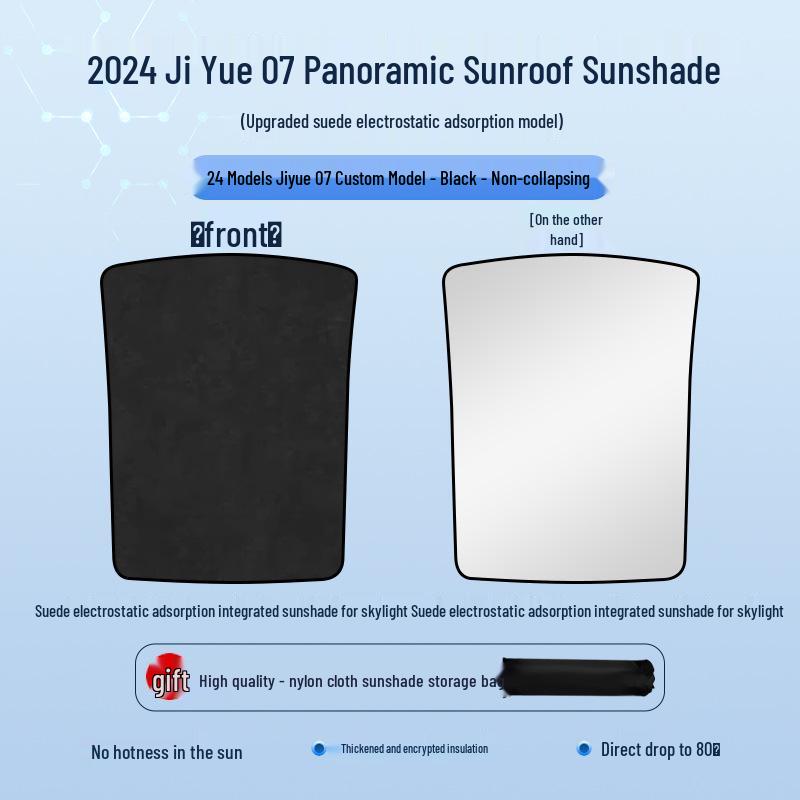 Ji Yue 24 Model 07 Sunroof Shade: Sun Protection, Heat Insulation, Privacy.