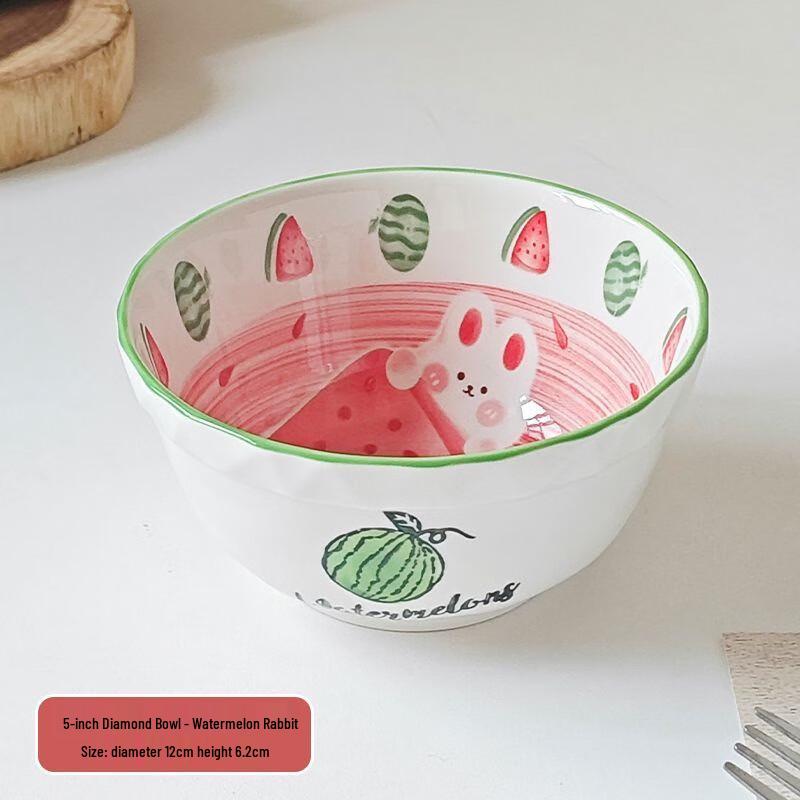 Wutuo Cute 7-Piece Dinnerware Set