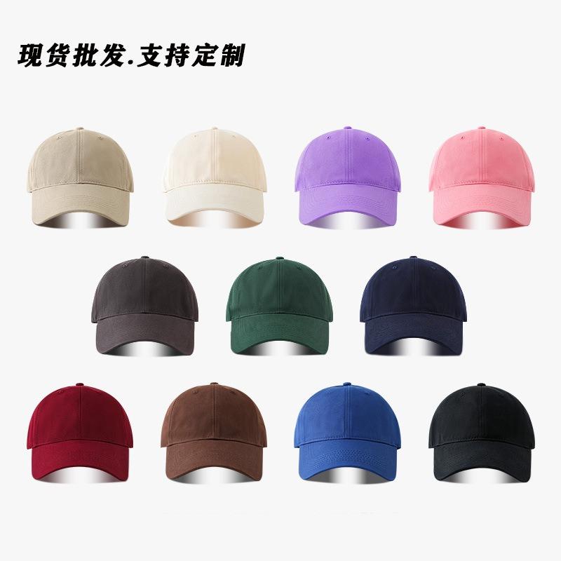 Hat Female Simple Solid Color Casual Versatile Soft Top Baseball Cap Couple Baseball Cap Male Face Small Cap