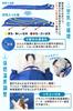 THANKO Gentle Breeze Comfortable Sleep Futon Fan Fan Sleep TK-AIR22N Summer Futon