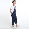 Men's Denim Shorts Men's Denim Overalls Large Size Strap Straight Pants Light Blue Shorts