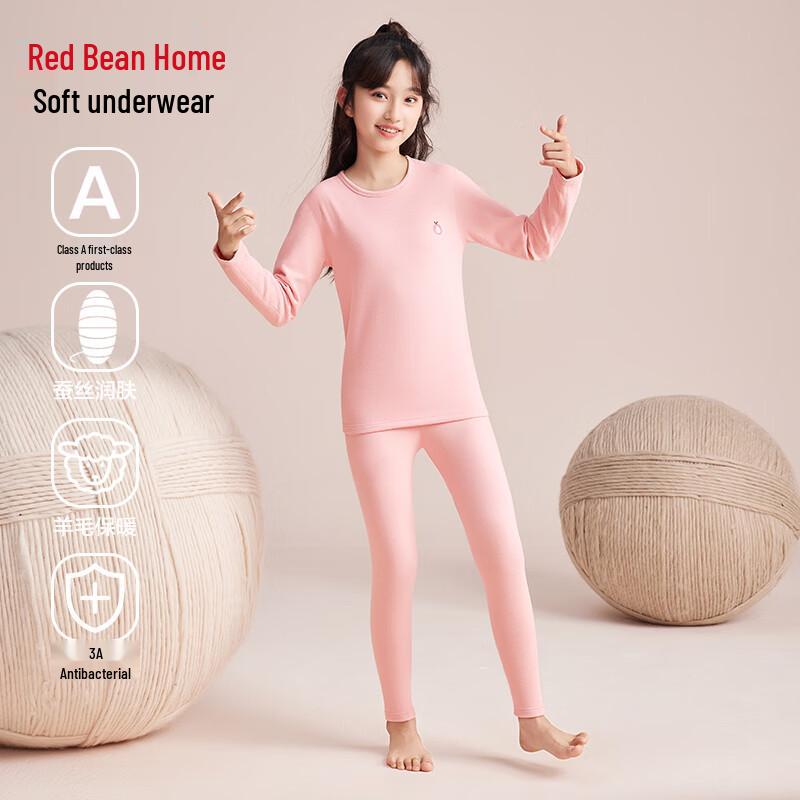 Hodohome Kids' Antibacterial Merino Wool & Silk Thermal Underwear Set