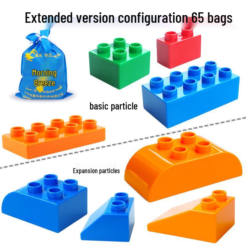 Morning Wind Creative Happy City Building Blocks - Large, Granular Kindergarten Puzzle for Early Education.