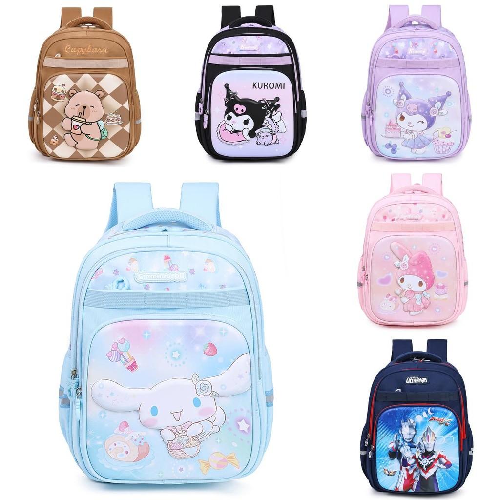 Cute Melody Kuromi Ultraman Capybara Pattern Children Backpack For Elementary Students