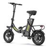 Hidoes HD- C5 City Commuting Folding E-Bike 250W Motor 36V10.4Ah Battery 25KM/H Top Speed 14 Inch Off-road Tires 120kg Load Unisex Electric Bicycle