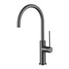 Brushed Gold 304 Stainless Steel Kitchen Sink Faucet Single Handle Cold and Hot Mixer Sink Tap Gun Gray Deck Mounted Basin Tap
