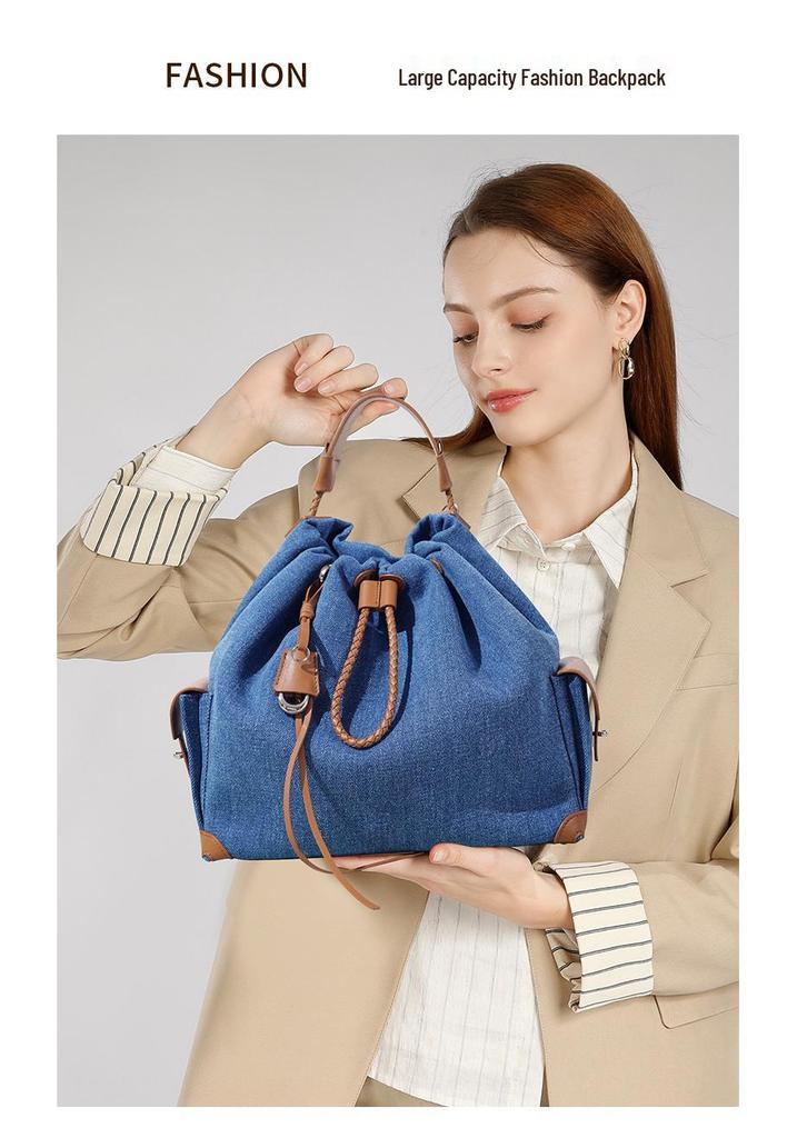 High-End Retro Denim Patchwork Drawstring Shoulder Bag (2025 Design)
