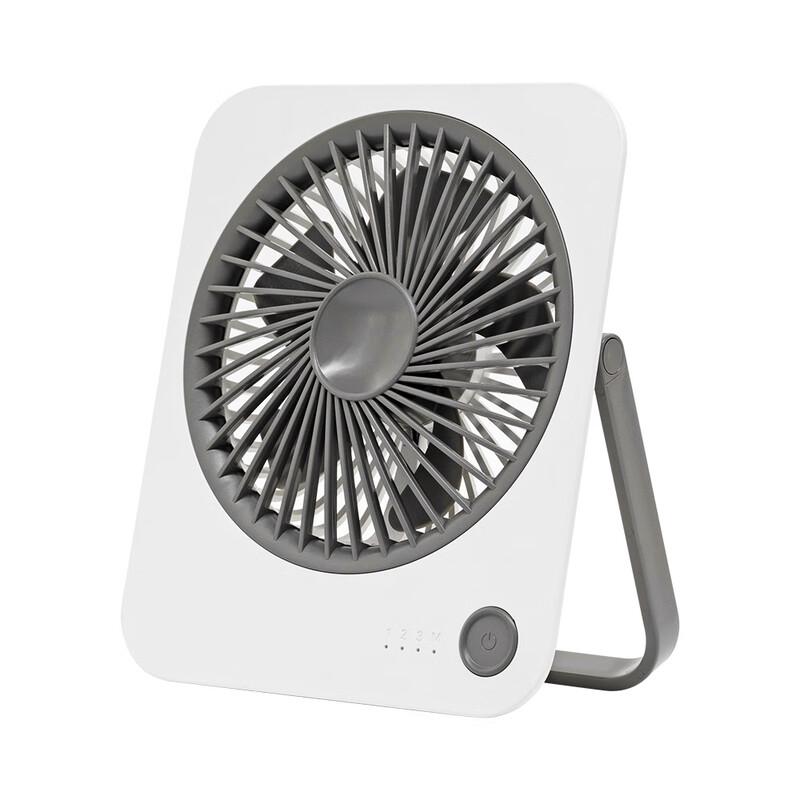 Beiduo Yang F59 Portable Folding Desktop Fan