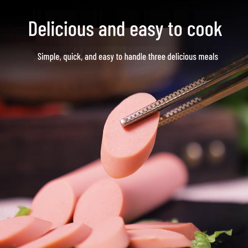Shuanghui Qingyifang Halal Processed Meats