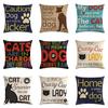 Versatile Cotton Linen Pillow Cover For Sofa Chair Car Seat Decoration